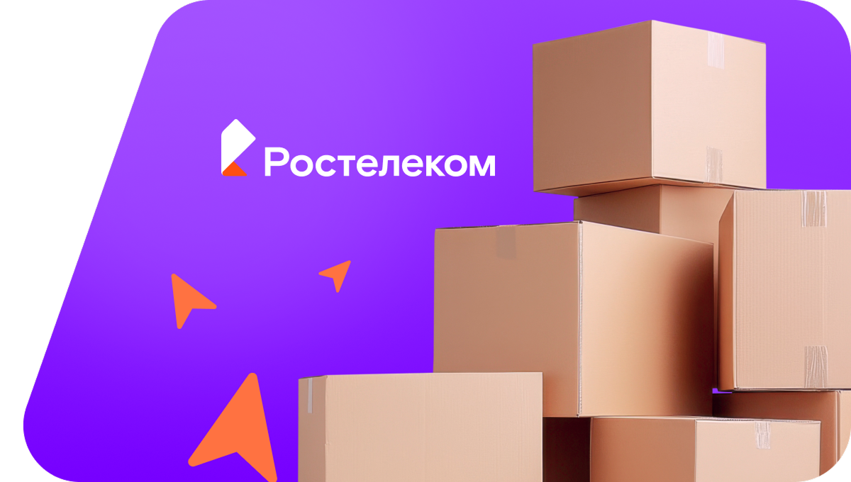 Переезд в новую квартирув&nbsp;хутор Ленинское Возрождение (Краснодарский край)